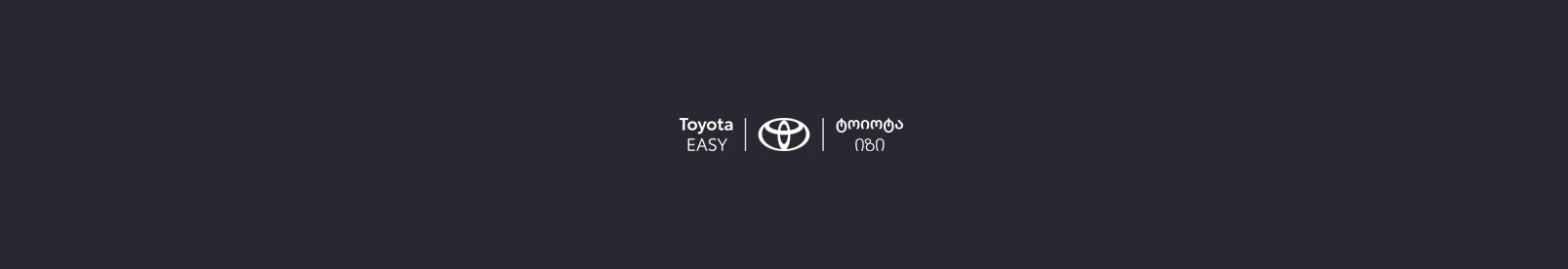 Offer Cover Image Предложение от Toyota Center Tegeta