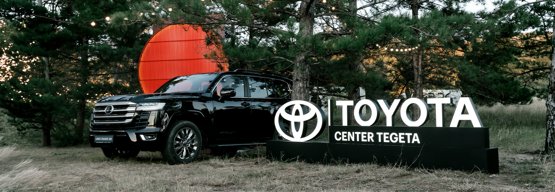 News Landing Image The All-New Land Cruiser 300 Mild Hybrid and Hilux